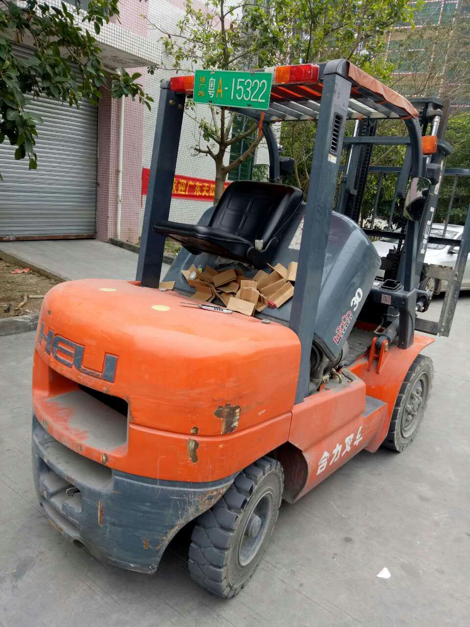 二手叉車(chē)